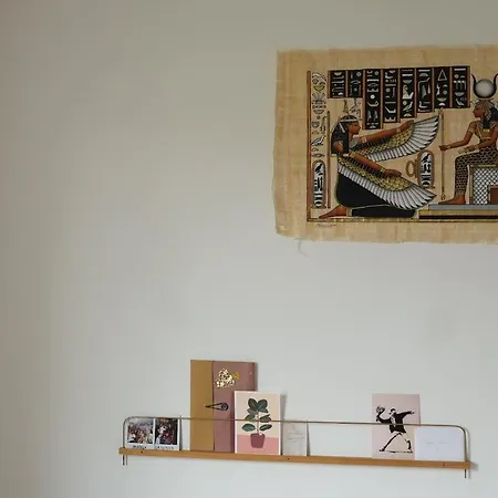 - Bienvenue Chez Aurelie Руан